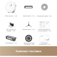 Робот-пылесос Dreame Robot Vacuum L40 White RLL42SDA (евровилка, белый)