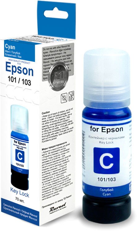 

Чернила Revcol 6435 Key Lock для Epson 70 мл