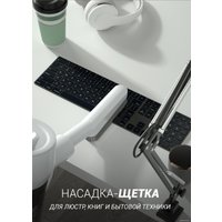 Пылесос Polaris PVCS 4000 HandStickPRO