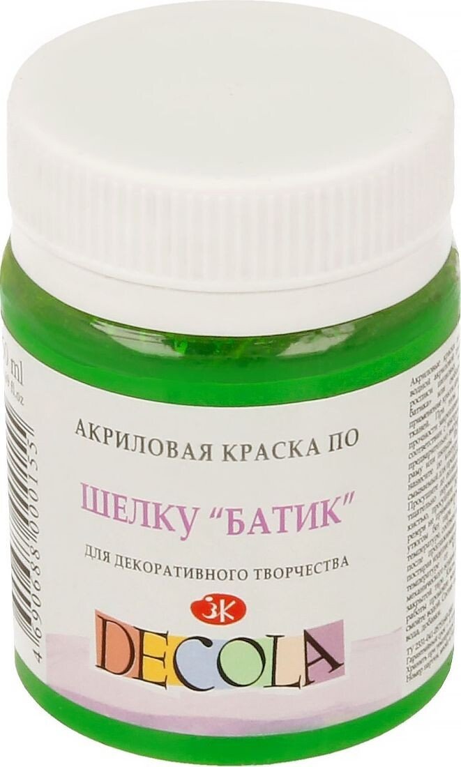 

Краска для текстиля Decola по шелку батик 50 мл 4428717 зеленый светлый