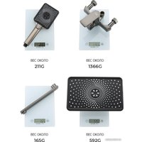 Душевая система  FRAP F2471-9