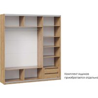 Шкаф-купе Трия Оскар Хилтон Т2 2100 271140 (ручка черная/дуб крафт золотой/белый матовый)