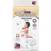 Подгузники Tanoshi Premium Baby Diapers L 9-14 кг (54 шт)