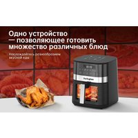 Аэрогриль (аэрофритюрница) KaringBee JD689 Plus