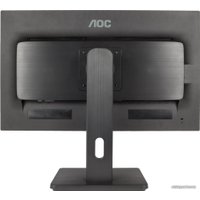 Монитор AOC I2475PXJ