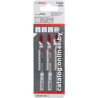 Набор пильных полотен Bosch 2.608.667.445