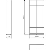 Шкаф-купе Mio Tesoro Макс 100x36x233 2.06.07.260.1 (белый)