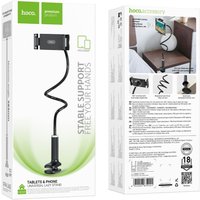 Держатель Hoco HD10 (черный)