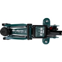 Подкатной домкрат СибрТех 50835 2т (кейс)