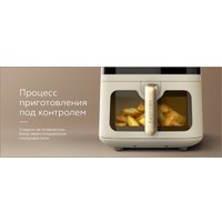 Аэрогриль (аэрофритюрница) BQ AF6000M в Гомеле