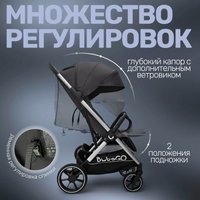 Коляска прогулочная «книга» Bubago Duo X BG 194-2 (темно-серый)