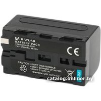 Аккумулятор Raylab RL-F750