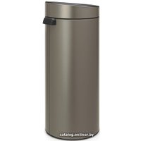 Мусорное ведро Brabantia Touch Bin New 30 л (платиновый)