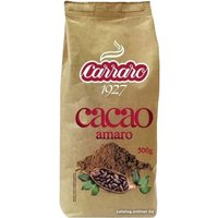 Какао растворимое Carraro Cacao Amaro 500 г