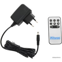 Качалка Pituso Marbella TY-008 (бежевый)