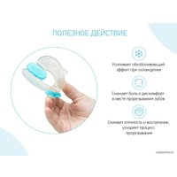 Погремушка с прорезывателем Roxy Kids Цыпленок с охлаждающим эффектом RCT-235