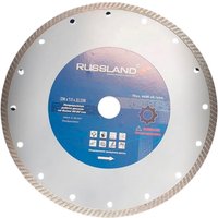 Отрезной диск алмазный  Russland 230 x 3 x 22.23
