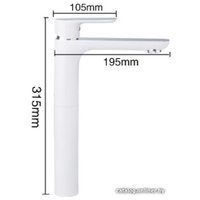 Смеситель Gappo Noar G1048-2