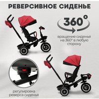 Детский велосипед Bubago Dragon BG 161-3 (темно-серый)
