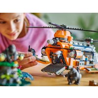 Конструктор LEGO City 60437 Вертолет исследователя джунглей в базовом лагере
