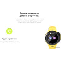 Детские умные часы Elari KidPhone 4GR (черный)