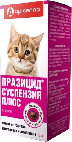 Капли от блох и клещей Apicenna Празицид-суспензия Плюс для котят (5мл)