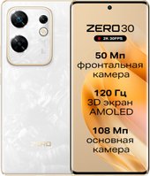 Zero 30 4G X6731B 8GB/256GB (жемчужно белый)