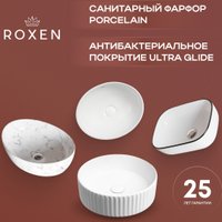 Умывальник Roxen Sopra 570140