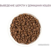 Сухой корм для кошек Award Adult Hairball & Indoor (для выведения шерсти с уткой и индейкой с добавлением зеленой чечевицы и Юкки Шидигера) 10 кг