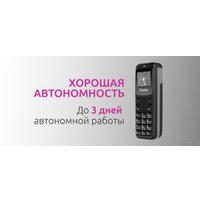 Телефон Olmio A02 (черный)