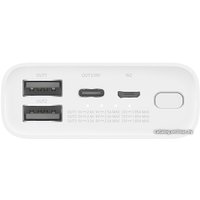 Внешний аккумулятор Xiaomi Pocket Pro PB1022ZM 10000mAh (белый, китайская версия)