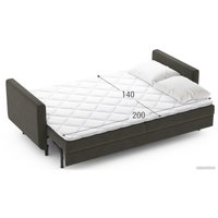 Диван Moon 141 MF008249