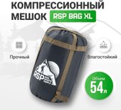 BAG XL (черный с коричневыми ремнями)