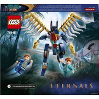 Конструктор LEGO Marvel Super Heroes 76145 Воздушное нападение Вечных