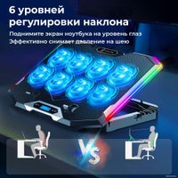 Подставка Evolution LCS-07 RGB