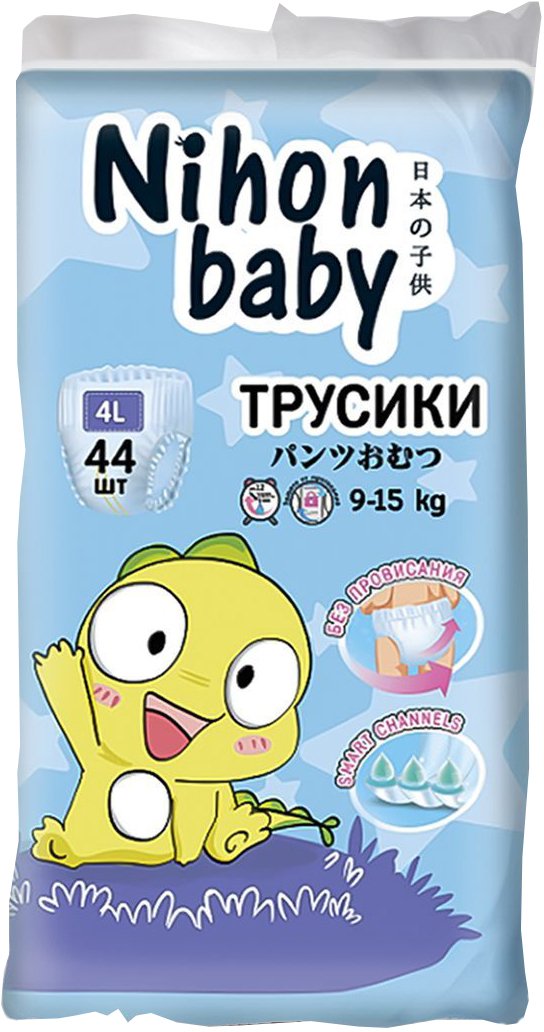 

Трусики-подгузники Nihon Baby 4L 9-15 кг (44 шт)