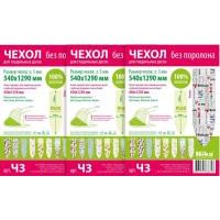 Чехол для гладильной доски Nika Ч3