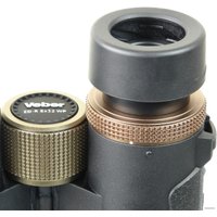 Бинокль Veber ED-R 8x32 WP