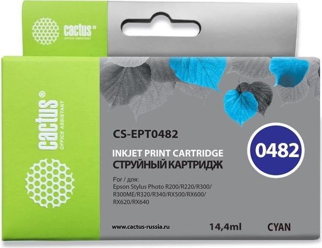 

Картридж CACTUS CS-EPT0482 (аналог Epson EPT0482)