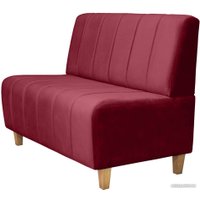 Диван Brioli Руди полоса двухместный (V8-вишневый)