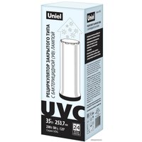 Бактерицидный рециркулятор Uniel UDG-T30A UVCB (белый/черный)