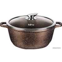 Кастрюля Lara Choco LR02-204