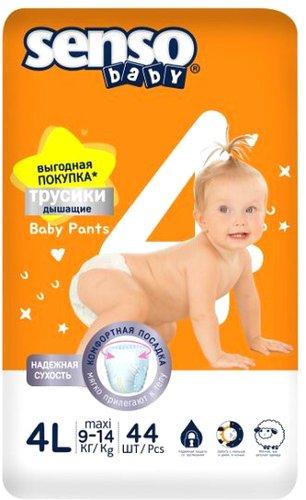 Трусики-подгузники Senso Baby Simple 4L maxi (44 шт)