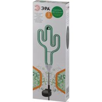 Садовый светильник ЭРА ERASF012-31