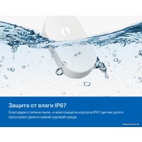 Центр управления (хаб) TP-Link Tapo T300