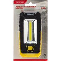 Фонарь Rexant New Age 75-7841