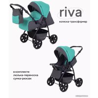 Джип-трансформер Rant Basic Riva PW 01 (2 в 1, green)