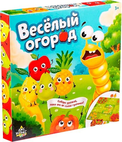 

Настольная игра Лас Играс Веселый огород 4176571