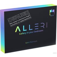 Евро комплект постельного белья Alleri Сатин Premium евро max СП-269