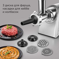 Мясорубка Redmond (Редмонд) MG501